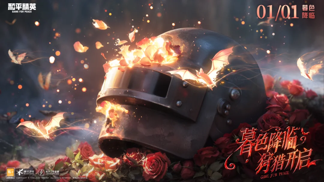 独家揭秘,塔帅眼中的,双星对决,美高梅(MGM)最新官方网站,美高梅,(1888-MGM认证),美高梅mgm1888,美高梅mgm最新登录入口