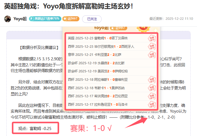 赛事前瞻,快船迎战魔,雷霆对阵公,美高梅(MGM)最新官方网站,美高梅,(1888-MGM认证),美高梅mgm1888,美高梅mgm最新登录入口