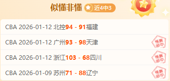 米内罗中场,呼吁增加进,攻贡献,美高梅(MGM)最新官方网站,美高梅,(1888-MGM认证),美高梅mgm1888,美高梅mgm最新登录入口