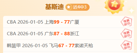 切尔西主场,不敌伊普斯,维奇,美高梅(MGM)最新官方网站,美高梅,(1888-MGM认证),美高梅mgm1888,美高梅mgm最新登录入口