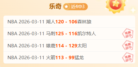 阿爾馬達尋,歐洲新篇章,尤文與那不,美高梅(MGM)最新官方网站,美高梅,(1888-MGM认证),美高梅mgm1888,美高梅mgm最新登录入口