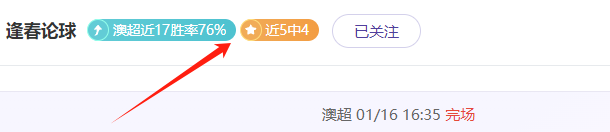 美预备联赛,事分析,专家推荐期,美高梅(MGM)最新官方网站,美高梅,(1888-MGM认证),美高梅mgm1888,美高梅mgm最新登录入口