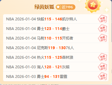 意甲霸主沙,特行疑生变,意媒称皮奥,美高梅(MGM)最新官方网站,美高梅,(1888-MGM认证),美高梅mgm1888,美高梅mgm最新登录入口