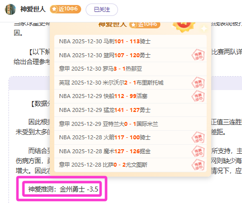 亚达禾主场,誓战,能否再创五,美高梅(MGM)最新官方网站,美高梅,(1888-MGM认证),美高梅mgm1888,美高梅mgm最新登录入口