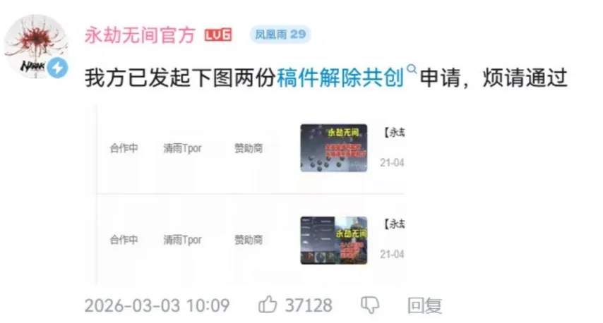 雷霆大胜火,切特创赛季,得分新高,美高梅(MGM)最新官方网站,美高梅,(1888-MGM认证),美高梅mgm1888,美高梅mgm最新登录入口