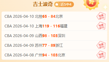 泰晤士独家,英国足球权,威机构明确,美高梅(MGM)最新官方网站,美高梅,(1888-MGM认证),美高梅mgm1888,美高梅mgm最新登录入口