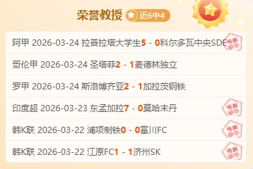 广东队内讧,焦泊乔与杜,锋更衣室冲,美高梅(MGM)最新官方网站,美高梅,(1888-MGM认证),美高梅mgm1888,美高梅mgm最新登录入口