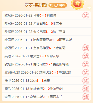 奥地利法国,欧国联小组,赛第,美高梅(MGM)最新官方网站,美高梅,(1888-MGM认证),美高梅mgm1888,美高梅mgm最新登录入口