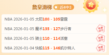 大乐透期号,专家推荐,质合分析前,美高梅(MGM)最新官方网站,美高梅,(1888-MGM认证),美高梅mgm1888,美高梅mgm最新登录入口