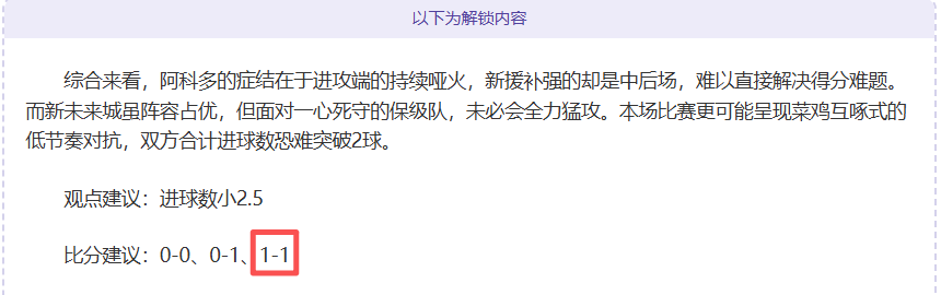 湖人遭热浪,袭击,创本季最惨,美高梅(MGM)最新官方网站,美高梅,(1888-MGM认证),美高梅mgm1888,美高梅mgm最新登录入口