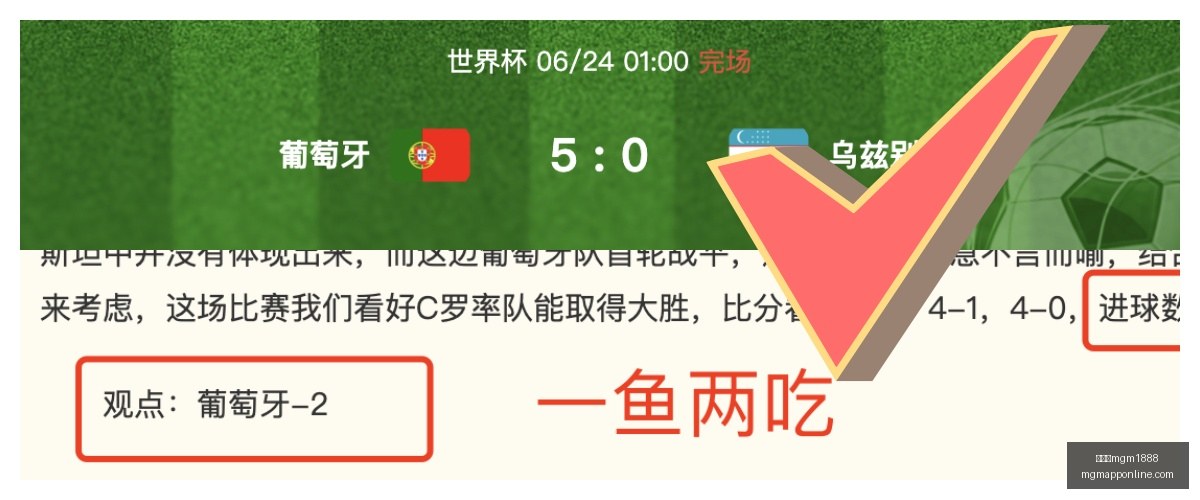 美高梅,美高梅mgm1888,美高梅mgm1888官网,美高梅mgm1888官网,美高梅娱乐,美高梅游戏,美高梅直播,美高梅平台