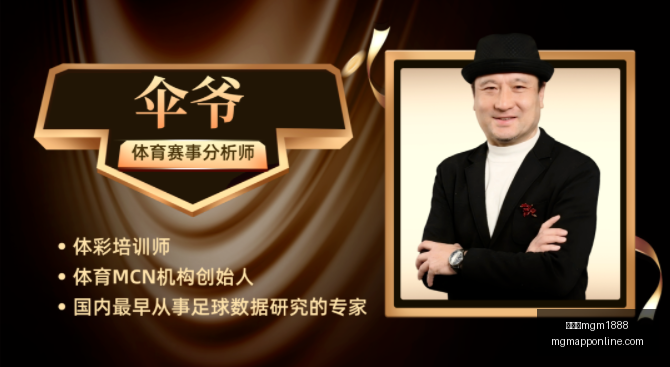 美高梅,美高梅mgm1888,美高梅mgm1888官网,美高梅mgm1888官网,美高梅娱乐,美高梅游戏,美高梅直播,美高梅平台
