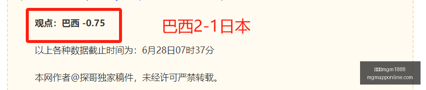 美高梅,美高梅mgm1888,美高梅mgm1888官网,美高梅mgm1888官网,美高梅娱乐,美高梅游戏,美高梅直播,美高梅平台