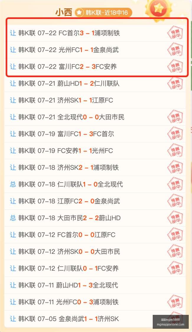 美高梅,美高梅mgm1888,美高梅mgm1888官网,美高梅mgm1888官网,美高梅娱乐,美高梅游戏,美高梅直播,美高梅平台