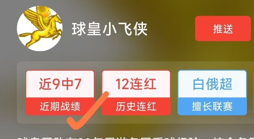 年智能驾驶,概念股盘点,绩优超跌股,美高梅mgm1888官网,美高梅娱乐,美高梅游戏,美高梅直播,美高梅平台