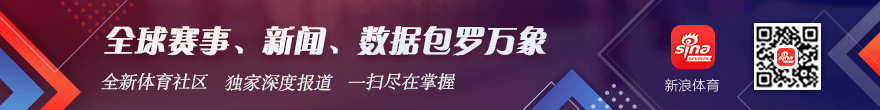 网易游戏新游发布，电竞玩家翘首以盼