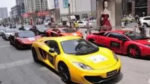 美高梅mgm1888 产品 111945 rfa