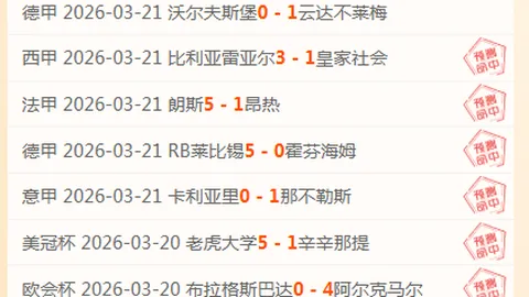 龙珠超宇宙3新角色揭晓，鸟山明设计