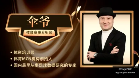 美高梅18，美高梅平台，88 095930 62
