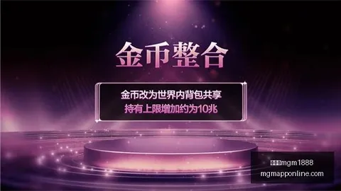 美高梅18，美高梅游戏，88 095809 04