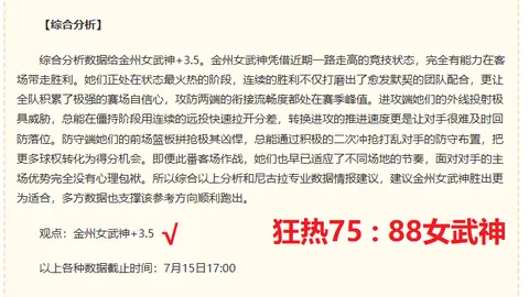 美高梅1888 101024 3