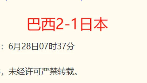 美高梅188，美高梅平台，8 102922 113