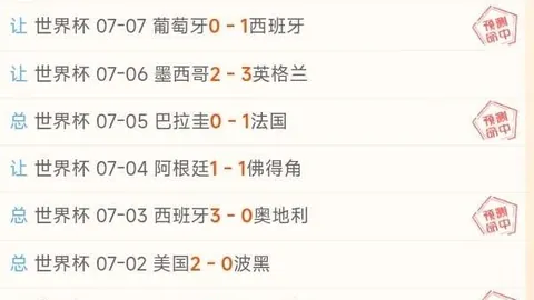 美高梅18，美高梅娱乐，88 103425 6