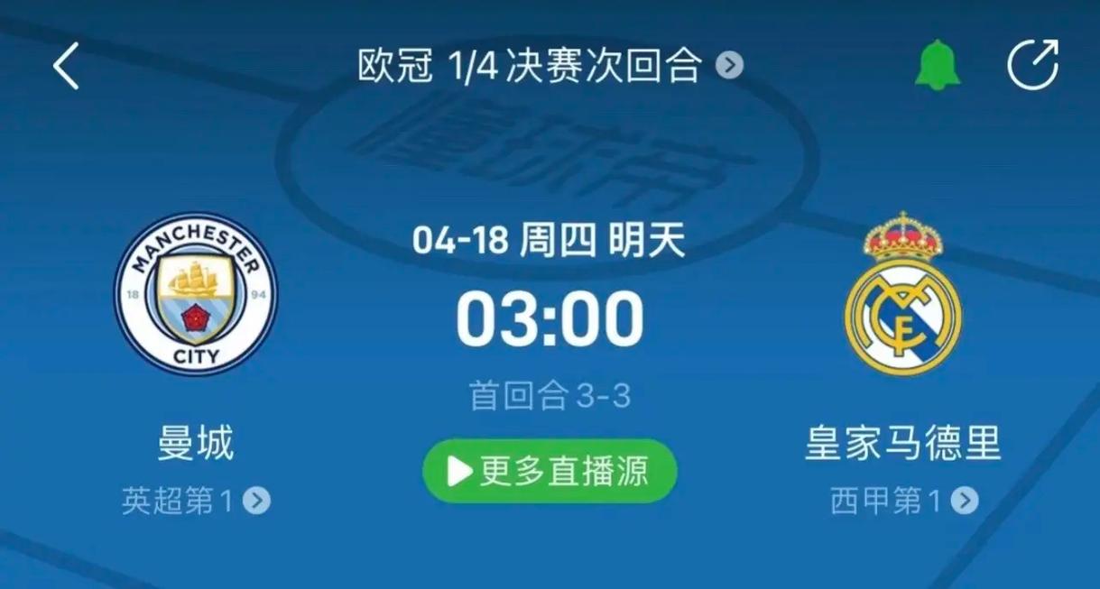 游刃有余